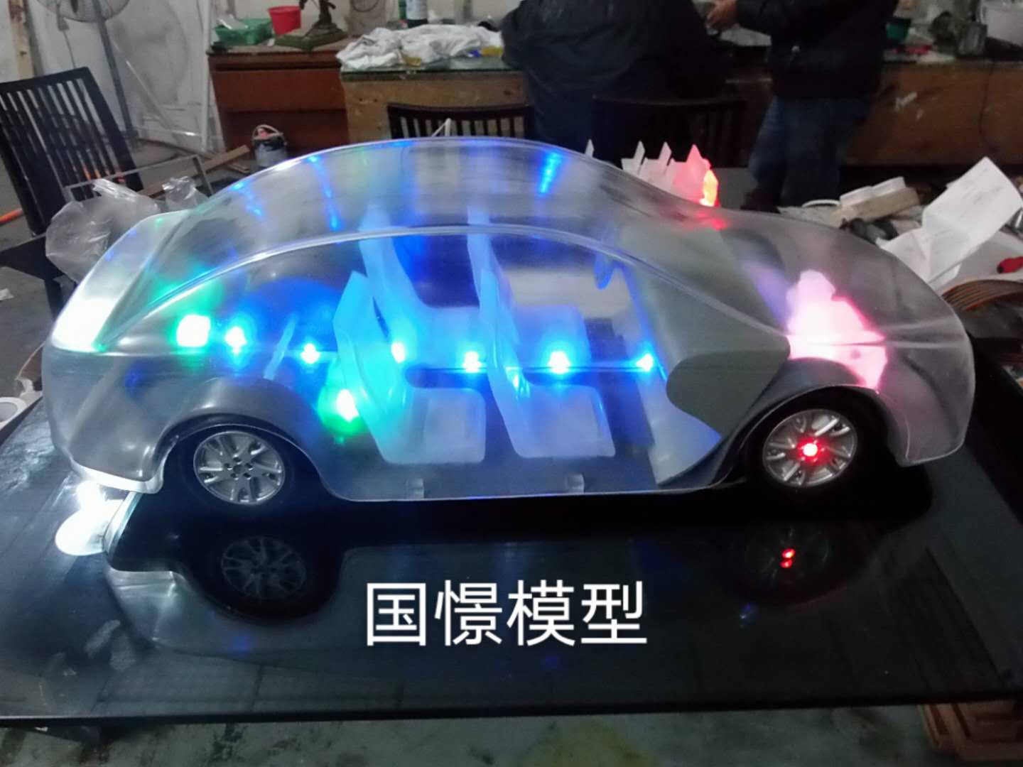 萨嘎县透明车模型